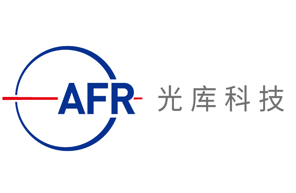 AFR Laser Trading Suspension: Major Asset Restructuring
