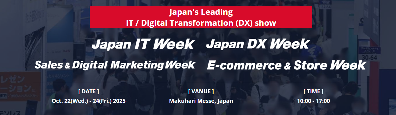 JAPAN ITWEEK (AUTUMN)2025