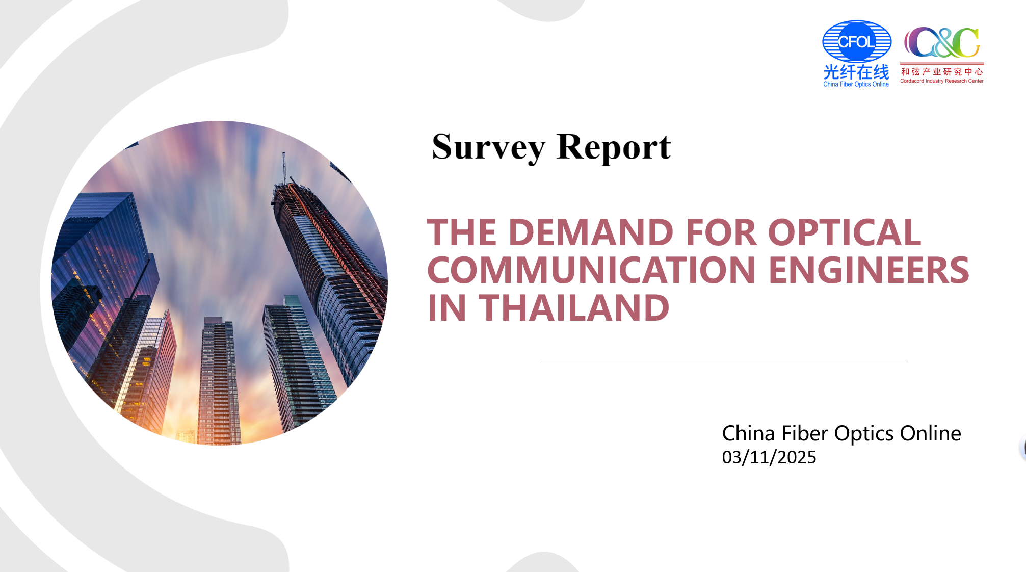 1762410892398170.png 1.png